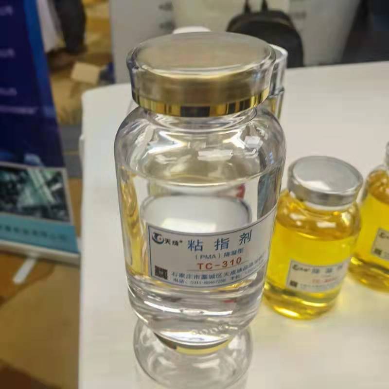 粘指剂