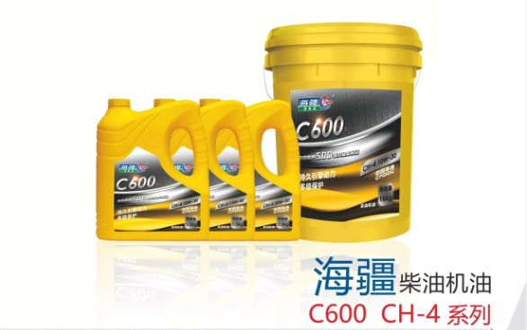海疆柴油机油 C600 CH-4系列