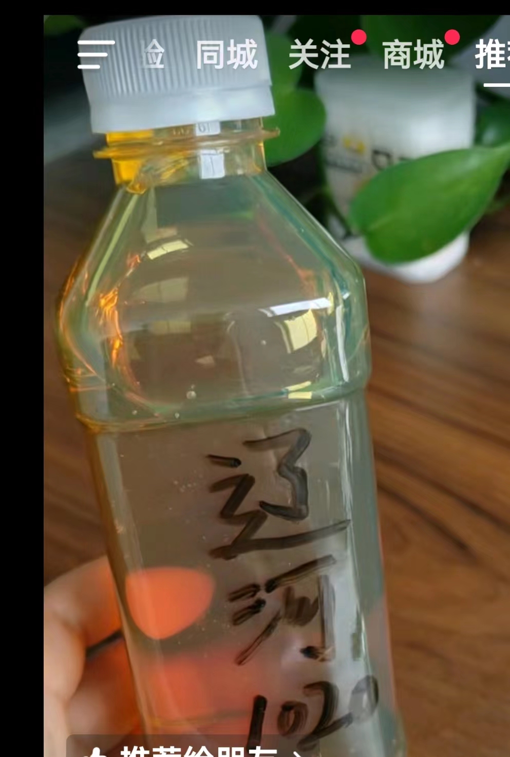 1020芳香烃橡胶油7880